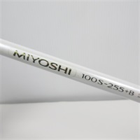 ０８ＭＩＹＯＳＨＩ１００－Ｓー２５５＋Ｂ